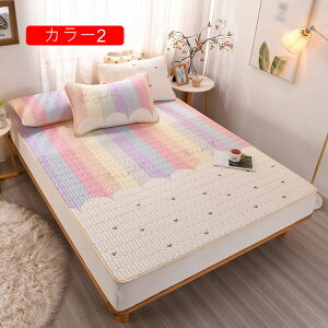 敷きパッド シングル ひんやり 150*200cm 冷感 毛玉になりにくい 夏用 ベッドパッド お昼寝敷きパッド 吸汗通気 すべすべ 毛玉なし カラー セミダブル 3点セット 猛暑対策 防臭 防ダニ