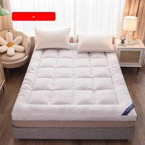 }bgX O܂ ܂肽  t@~[TCY }bgXpbh Z~VO  ~pbh o[Vu   ʋC z ⊴ 1.5m*2.0m I[V[Y xbh}bg