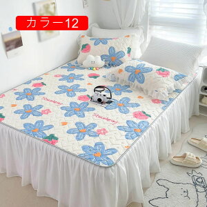 Q~pbh t xbhV[c [΍  180*200cm V[csv Ђ ~pbh 1_  ڐG⊴ R hL ₽ ~pbh 3_ Jo[2 J[11 N