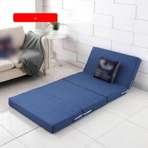 }bgX ~pbh VO _u 90*200*8cm  xbhpbh  z ʋC G悢 }bgXpbh ܂ Jo[􂦂 Q ~pbh  k ItBX 