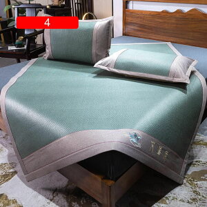 xbhpbh ~pbh k `  @\  Ȃ ėp كV[c  }bg V[g ⊴}bg 200x220cm ڐG⊴ ٗV[c قނ}bg 