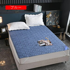 xbhpbh ~pbh h^Cv 150*200cm xbhV[c }bgX ~zcJo[ V[c ˂V[c H hV[c G悢 z R hL h_jH XJCu