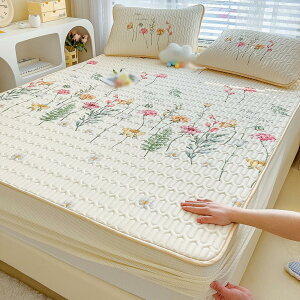 涼しい敷きパッド 冷感 1.5*2.0m 夏用 接触冷感 暑さ対策 冷感シーツ 10 涼感 瞬間冷却 クール 防臭加工 丸洗い可 ラテックス 敷きパッド 冷感生地 洗える 快適 ボックスシーツ セミダ