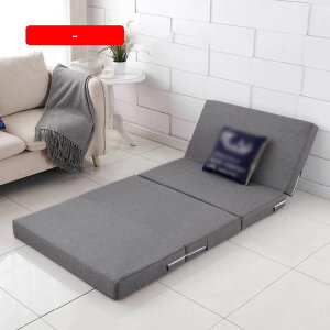 Q}bg ܂肽 }bgX _[NO[ 120*200*5 ~zc ~zc Jo[􂦂 Q}bg l ^ zc  RpNg QNbV Ԓ AEghA