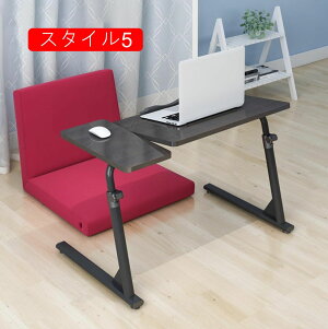 テーブル 折りたたみ サイドテーブル 昇降式テーブル ベッドテーブル ナイトテーブル 角度 高さ調節 軽量 おしゃれ 木製 スタイル1 昇降 パソコンデスク 省スペース コンパクト ロータイプ P