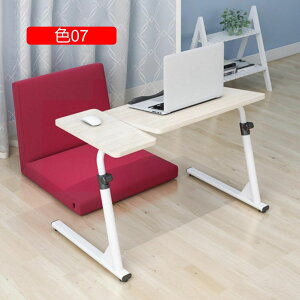 xbhe[u iCge[u 60*40cm px  y  ؐ ~ p\RfXN ȃXy[X RpNg [^Cv PCfXN [e[u  ݑ[Nԃe[u x