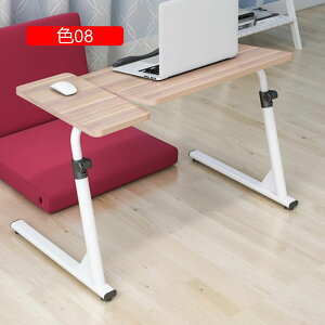 xbhe[u iCge[u 60*40cm px  y  ؐ ~ p\RfXN ȃXy[X RpNg [^Cv PCfXN [e[u  ݑ[Nԃe[u x