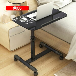 サイドテーブル高さ&角度調整可能 昇降テーブル サイドテーブル キャスター 付き ナイトテーブル 色06 ベッドサイドテーブル ノートパソコンスタンド ソファーテーブル 昇降 おしゃれ ベ