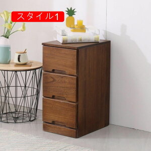 ������ �Q�� �T�C�h�`�F�X�g 20cm �i�C�g�e�[�u�� ���C ���r���O �`�F�X�g ���[ �����o�� ���[ ��20 �Q�����[ ���r���O���[ �x�b�h���\�t�@�[�T�C�h ���B���e�[�W ���g�� �V���v�� �R���p�N