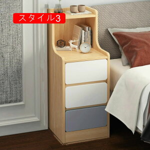 rO rO[ 20*34*87cm er TChe[u DVD[ X^C4 o xbhTCh {bNX _CjO ot 30cm ԃiCge[u k