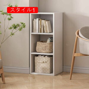 TChe[u iCge[u \t@ xbhTCh xbh  ؐ k [ 30*30*90 RpNg X^C2 X}zX^ht e[u xbh fXN I VFt V