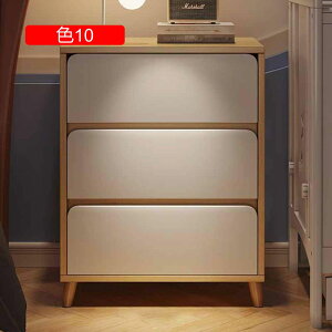 iCge[u xbhTChe[u 36*34*46D TChbN  ~je[u ot zCg k ؐ TChe[u  RpNg 30cm F08 o R[q