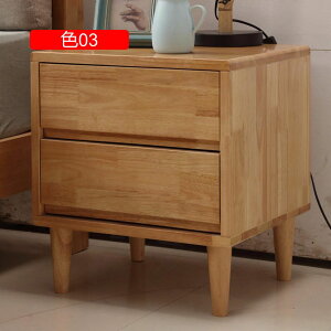 �i�C�g�e�[�u�� �ؐ� DC �I�[�N ���C�� �T�C�h�e�[�u�� �F01 �i�`������ �e�[�u�� ���o���t�� �T�C�h�e�[�u�� �T�C�h�`�F�X�g �V���v�� �Q�� �x�b�g�T�C�h�e�[�u�� ���r���O �x�b�g �Q�����[