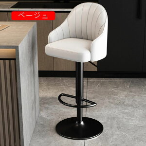 JE^[`FA JE^[ ֎q nCXc[ o[`FA `FA CX r ~ o[ ACA JE^[`FA[  AeB[N g nC`FA bar IW  _