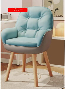 �_�C�j���O�`�F�A �I�t�� ��] �N�b�V���� �_�C�j���O �`�F�A �k�� �u���[ �ؐ� �w������ �C�X �֎q �؋r �V���v�� ���_�� ������� �V���� �_�C�j���O �`�F�A �f�X�N�`�F�A �w�K�֎q 52*4