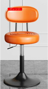 JE^[`FA ֎q Xc[ CX 4pcs  JE^[֎q JE^[`FA[ ACA `FA _CjO`FA ؐ C_XgA ۈ֎q bh1  w JtF AeB