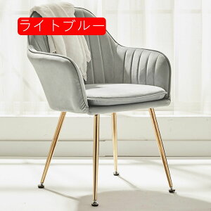 座椅子 デザイナーズ の人気商品一覧・価格比較 - 価格 com
