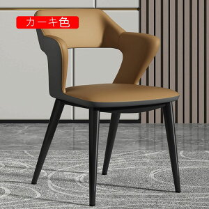 U[ _CjO`FA It 1r _CjO It IW H֎q PUU[ ACA fUCi[Y`FA _CjO֎q ɂ `FA  46*49*80 k X^Cb