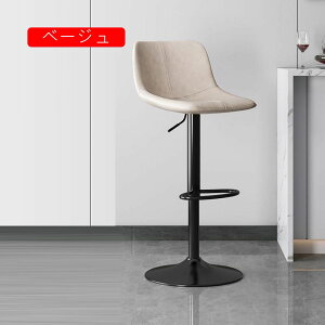 o[Xc[ JE^[`FA ֎q Lb``FA RpNg Lb` o[`FA  `FA ]  JE^[`FA[  g k CX 1pcs bar JE^[֎q 