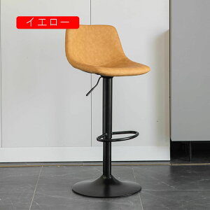 JE^[`FA o[`FA nCXc[  ֎q Xc[ U[ X`[ k Be[W ] CG[1 ~ wt `FA JtF 4pcs CX JE^[Xc[