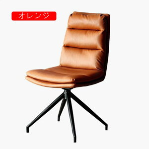 180°] _CjO`FA _CjO 2pcs `FAPi ֎q `FA[ HCX `FA ] ]֎q O[  U[ NbV   ₷