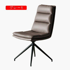 180°] _CjO`FA _CjO 2pcs `FAPi ֎q `FA[ HCX `FA ] ]֎q O[  U[ NbV   ₷