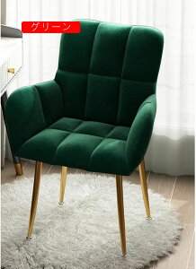 _CjO`FA It bh It `FA  k ֎q CX _CjO`FA[ r 2pcs S[h ֎q H rO`FA It`FA H֎q fXN`FA wK֎q 