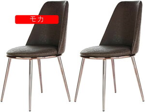 _CjO`FA 2rZbg ֎q CX 2pcs `FA[ k  _ Vv g JtF _CjO H I O[ `FA2rZbg