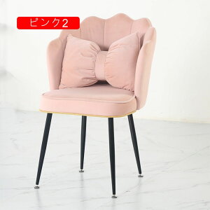 _CjO`FA xA U[ sN2 It Ch`FA[ \t@`FA xA xxbg hbT[֎q \t@֎q Xc[ w֎q  1pcs VF` hbT[`