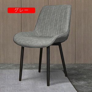 �C�X ���U�[ �`�F�A 41*51*85 �_�C�j���O�`�F�A PU�`�F�A �֎q �`�F�A PU���U�[ �C�X �k�� �H��֎q ���r���O�`�F�A �u���[ �V�F���`�F�A �����֎q �k���� �g���ȒP �������