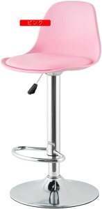 �_�C�j���O�`�F�A �f�X�N�`�F�A �֎q ��]�֎q �p�\�R���`�F�A ���Ȃ� ������� �f�X�N�p�`�F�A pc�`�F�A �C�X �O���[ �������� ��] ���~ �`�F�A �J�E���^�[�`�F�A 2pcs