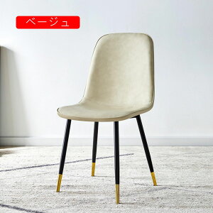 _CjO`FA 2rZbg O[  `FA ֎q H֎q 2pcs _CjO rO CX `FA fXN`FA e[N 킢 k JtF VF`FA X`[rfU