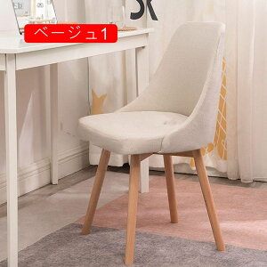 _CjO`FA ] x[W VR _CjO`FA ] NbV CX 47*44*83cm `FA  ɂ CX `FA ֎q IV ] ؐ k Vv 