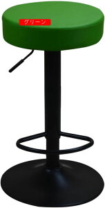 JE^[`FA ֎q JE^[`FA[ o[`FA ~ JE^[֎q  1pcs `FA nCXc[  Ɩp zCg fUC`FA HX C_XgA JE^[