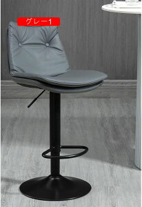 ֎q _CjO`FA `FA Xc[ 2pcs nC`FA JE^[`FA ʍ60-80cm  o[Xc[  o[`FA O[ U[ Lb``FA JE^[ bar C