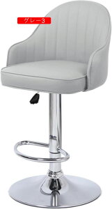 JE^[`FA ֎q 2pcs  o[`FA ~ `FA k  CX Ȃ wt JE^[`FA[ fXN`FA ʍ 65-80cm JE^[֎q O[1