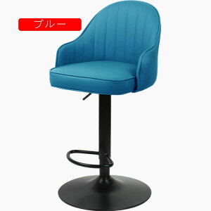 JE^[`FA ֎q 2pcs  o[`FA ~ `FA k  CX Ȃ wt JE^[`FA[ fXN`FA ʍ 65-80cm JE^[֎q O[1