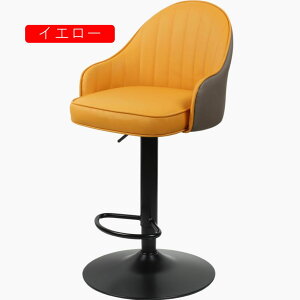 JE^[`FA ֎q 2pcs  o[`FA ~ `FA k  CX Ȃ wt JE^[`FA[ fXN`FA ʍ 65-80cm JE^[֎q O[1