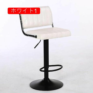 JE^[`FA w ֎q JE^[p `FA  bar JE^[`FA[ CX o[`FA uE 4pcs HX nCXc[ nC`FA  ~`FA wt