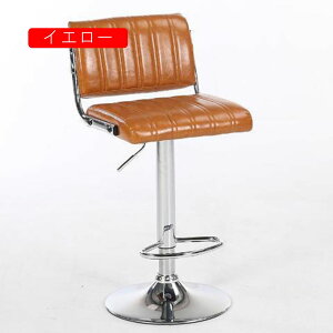 JE^[`FA w ֎q JE^[p `FA  bar JE^[`FA[ CX o[`FA uE 4pcs HX nCXc[ nC`FA  ~`FA wt