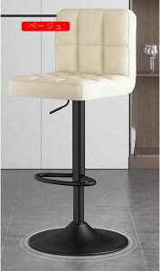 JE^[`FA o[`FA[ ֎q wt ] JE^[֎q u  `FA[ JE^[`FA[ k JtF ubN1 V 2pcs nC`FA JE^[Xc[ o[Xc