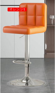 JE^[`FA o[`FA[ ֎q wt ] JE^[֎q u  `FA[ JE^[`FA[ k JtF ubN1 V 2pcs nC`FA JE^[Xc[ o[Xc