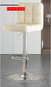 JE^[`FA o[`FA[ ֎q wt ] JE^[֎q u  `FA[ JE^[`FA[ k JtF ubN1 V 2pcs nC`FA JE^[Xc[ o[Xc