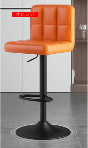 JE^[`FA o[`FA[ ֎q wt ] JE^[֎q u  `FA[ JE^[`FA[ k JtF ubN1 V 2pcs nC`FA JE^[Xc[ o[Xc