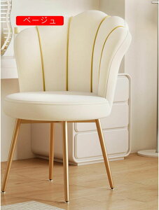 fXN`FA  ɂ ᔽ _CjO`FA hbT[`FA r S[hr xxbg CeA l 4pcs 킢 q  x[W ֎q k ֎q wKC