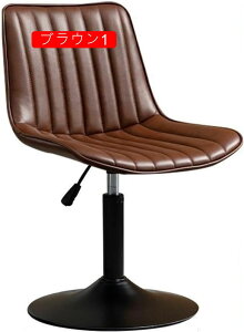 JE^[`FA ֎q uE1 Ȃ JE^[֎q ~ `FA CX k wt  4pcs o[`FA Vv  fUC`FA JE^[`FA[ M^[K o