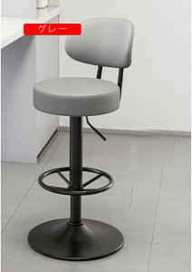 JE^[`FA JE^[`FA[ ֎q   x[W1 CX nC`FA JE^[ o[`FA ʍ60-80cm 4pcs nCXc[ nC^Cv Ȃ HX wt