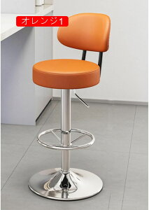 JE^[`FA JE^[`FA[ ֎q   x[W1 CX nC`FA JE^[ o[`FA ʍ60-80cm 4pcs nCXc[ nC^Cv Ȃ HX wt