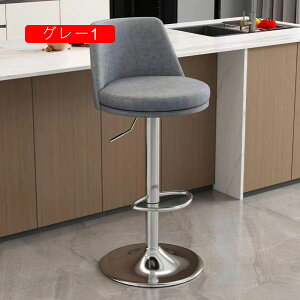 JE^[`FA ֎q k `FA Ȃ JE^[`FA[ IW1 w JE^[֎q bar JE^[ 2pcs CX o[`FA o[   wt ~