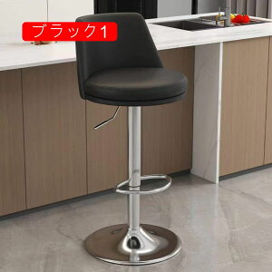 JE^[`FA ֎q k `FA Ȃ JE^[`FA[ IW1 w JE^[֎q bar JE^[ 2pcs CX o[`FA o[   wt ~